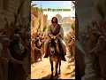 Download Lagu #viralvideo#ytshorts #youtubeshorts #christian #bible #worship #hosana