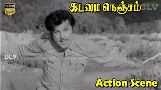 kadamai nenjam movie tamil super hit action scene jaishankar srividhya full hd