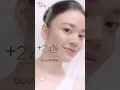 Download Lagu Iklan short glow and lovely derma glow face moisturizer cream