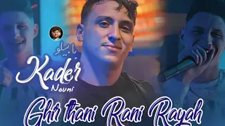                                                                             دندنها