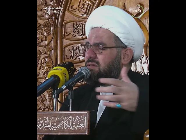 ⁣#ومضة إيمانية النبي محمد وآله الأطهار نجاة الناس في الدنيا والآخرة فضيلة الشيخ :: هيثم الرماحي ::