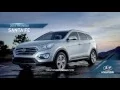 2016 Santa Fe Overview 15 sec San Tan Hyundai Gilbert AZ