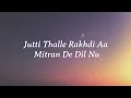 Nikle Currant - Jassi Gill,Neha Kakkar (Lyrics)