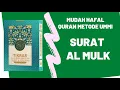 Download Lagu Mudah Hafal Surat Al Mulk Anak Metode UMMI