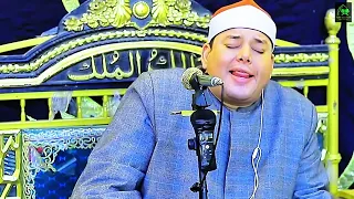 الشيخ محمود القزاز ربع الختام من عزاء أجهور الرمل مركز قويسنا محافظة المنوفية 