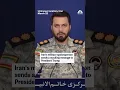 Iran s military spokesperson sends a mocking message to President Trump