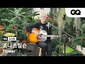 Download Lagu 꽃시장에서 조니 스팀슨의 'Flower' 라이브 (Johnny Stimson 'Flower' Live)