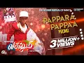 Download Lagu Lakshmi | Pappara Pappaa | Video Promo | Prabhu Deva, Ditya Bhande | Vijay | Sam CS | Praniti