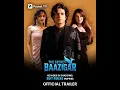 The Secret Baazigar - Trailer | He Hides In Shadows, But Rules Empire | Mrinal \u0026 Kanika | Pocket TV