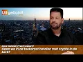 Lagu Uitgelicht! Extra 20 januari 2026 - Arne Hulstein (tech-expert) over betalen met crypto in de kerk