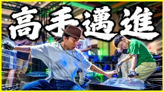 【高手邁進🔥】惡魔幽冥Lo + 女武Nr有奇效(⊙ˍ⊙) ❓WirForce不打遊戲「打陀螺」🤣 差點上位捶心肝，三持久終究還是心魔阿!!│戰鬥陀螺 X