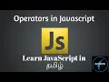 Javascript Operators in Tamil Javascript tutorial for beginners in tamil info simple