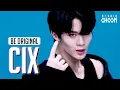 Download Lagu [BE ORIGINAL] CIX 'Movie Star' (4K)
