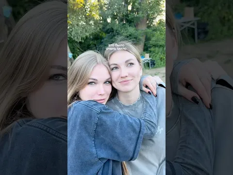 а вы бы отпраздновали так? #shorts