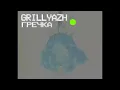 Download Lagu GRILLYAZH - ГРЕЧКА (Lyric Video)