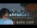 Download Lagu TAHAJUDKU - Azim Zakir Ft Gau Nasheed (OFFICIAL MUSIC VIDEO)