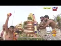 Download Lagu நேரில் போனாலும் இப்படி பார்க்க முடியாது முருகனை வேல் வேல் முருகா வெற்றி வேல் முருகா #Latha'stales