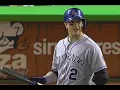 Tulowitzki Can t Believe Jose Fernandez Caught This