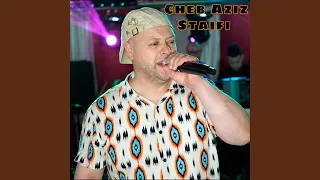 راه قاتلني ديقوطاج قارو يدمر قارو 