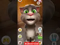 Lagu bondhu tumi valo short video (Talking Tom)#shortsfeed #shortvideo #subscribe #viral