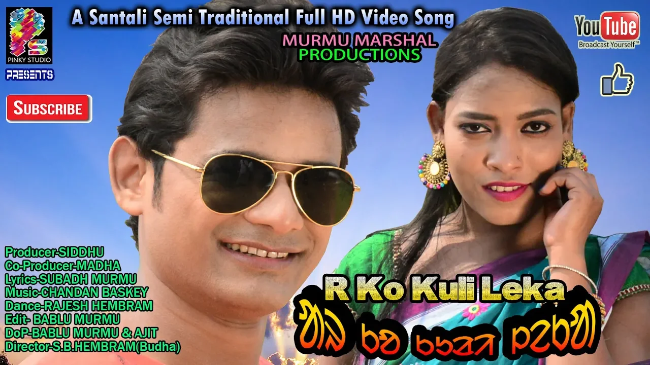 R KO KULI LEKA||New Santali Semi Traditional Song 2019||Roya&Dulu||