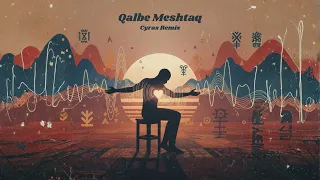 Wael Kfoury Qalbe Meshtaq وائل كفوري قلبي مشتاق Cyrax Remix 
