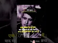 Download Lagu mai na bhulunga manoj kumar song video #video #love #song #sad #hindi  #manojkumar