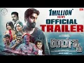 Download Lagu Hiranya - Official Trailer 4K | Rajavardan | Prawin Ayukth | Judah Sandhy | MRT Music