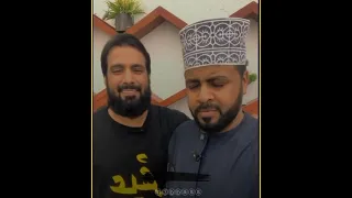 إنشاد ايها الموجوع صبرا ان بعد العسر يسرا 