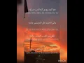 Download Lagu Story Shorts Clips - Shollawat Nabi Huwannur Whatsapp #shorts #huwannur #sholawat