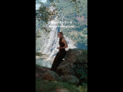 Spinning Globe - cover by Grissini Project