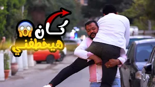 هتكسب 10 الاف جنيه لو جوبت صح من هو مخترع التليفزيون Prank Show 