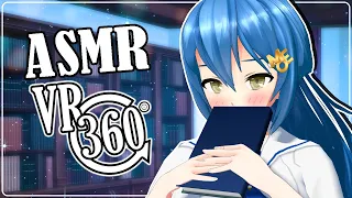 【ASMR】内気な萌恵ちゃんが告白してくれる動画【360度VR】