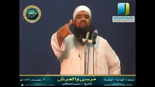 لما نزع الله العرش من سليمان عليه السلام 