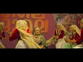 Rang Thelinthavalalle | Derby | Instrumental | Gopi Sundar | Adam Sabiq | Sagar Surya | Sajl Mampad
