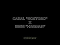 Cakal & Bege - Gostoso (Harman)