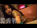Suzy - Yes No Maybe (Sub Español - Hangul - Roma)