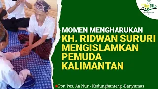 Download MOMEN KH RIDWAN SURURI MENGISLAMKAN PEMUDA KALIMANTAN | Kiyai Iket MP3