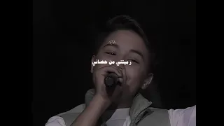 أغنية دكتور بصوت ادم بالكحلة الشامي  ادم بالكلحة لايك  دكتور  دندنها