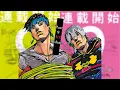 Rohan Retaliates - The JOJOLands Chapter 4 Review