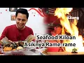 Download Lagu Seafood Kiloan Bang Bopak, Asyiknya Rame-rame !!!  Kuliner Subang