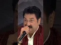 Lagu Chand sitare ful aur  live sing by @kumarsanu1821 @KumarSanuHitSongs1 @BestOfKumarSanu1