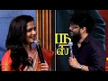 Producer Naga Vamsi Funny Speech Suriya Reaction Vishwanath Sons Launch Event Mamitha