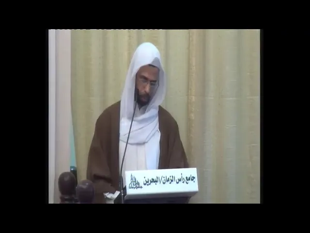 ⁣كلمة سماحة الشيخ فؤاد مبارك ليوم الجمعة الموافق 2020/01/10