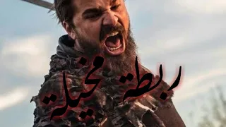 اجربتم يوما تخيل انفسكم كا زوي مناصيب عولية  ربطة مخيلة  دندنها