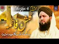 Download Lagu Muharamm ul Haram New Manqabat | Gulshan e Fatima ke Gulab | Manqabat e Hussain Asad Raza Attari