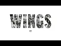 Jet (Audio) - Paul McCartney & Wings