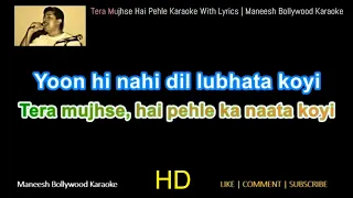 Download Tera Mujhse Hai Pehle Ka Naata Koi - Karaoke With Lyrics | Clean HD Quality MP3