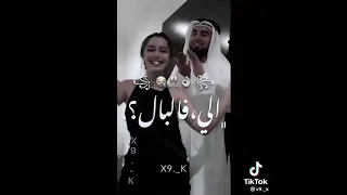 شيخ من سوق الجمعه برش حسنات 