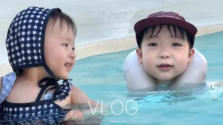 [VLOG] 이모삼촌들이랑 얼마나 신나게 놀았는지 감도 안 와~! 태요미네 여름 나기!🍉😎